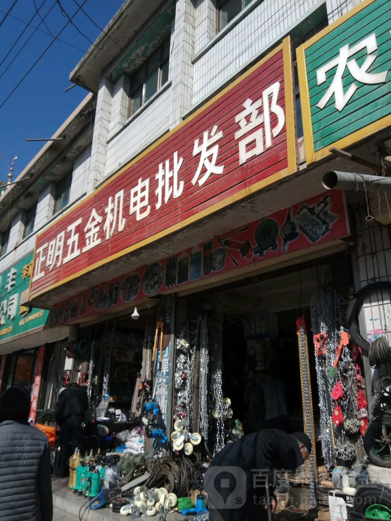 电动工具行业：从传统走向智能化
